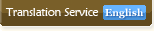 Translation Service English